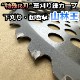 ̵ۥХ޹ 𴢵 åץ ؿ Ӳ U  ޤ󥤥ʡ֥졼 40 230mm 255mm  2祻åȡ  
