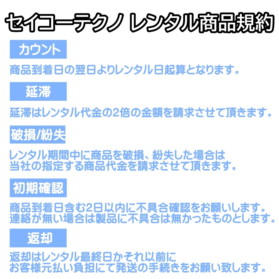 �ڥ�󥿥��ʡ�TOA 800MHz�� �磻��쥹�ޥ��� WM-1220��7�����߽�