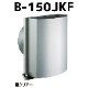 Х޹ BEAR ѳամ B-150JKF ꥢ