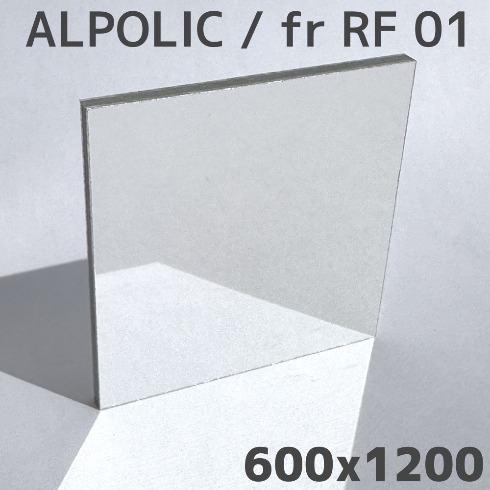 ʤ ALPOLIC fr RF 01 ߥ顼 600x1800mmݥå  ǳ 