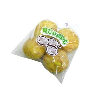 NEW�����ѥå� �����㤬���� 1