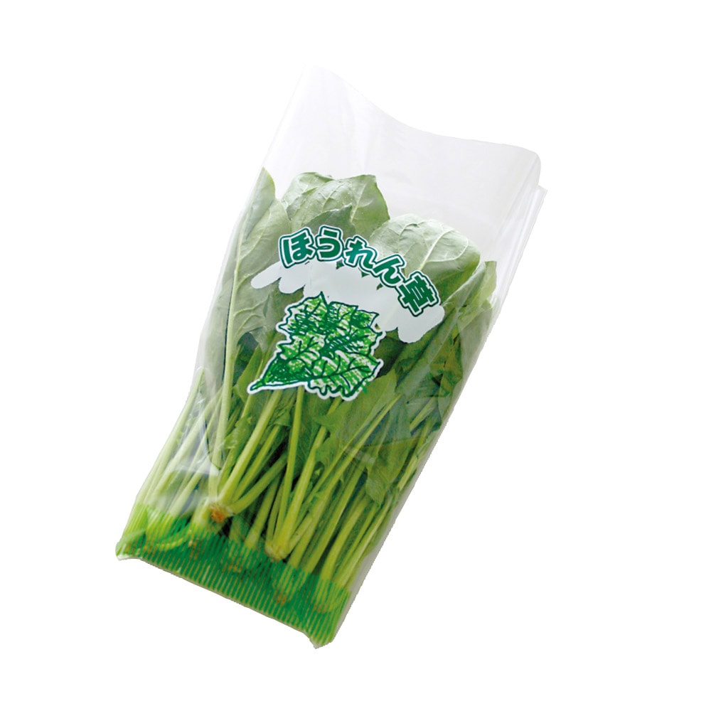 ほうれん草 ニッスイ カットほうれん草 大容量【冷凍】 400g Green Beans