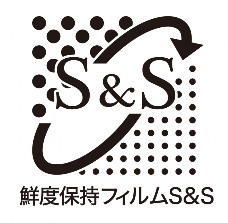 S&S�����ݻ��ե���� #20 10�� 0H