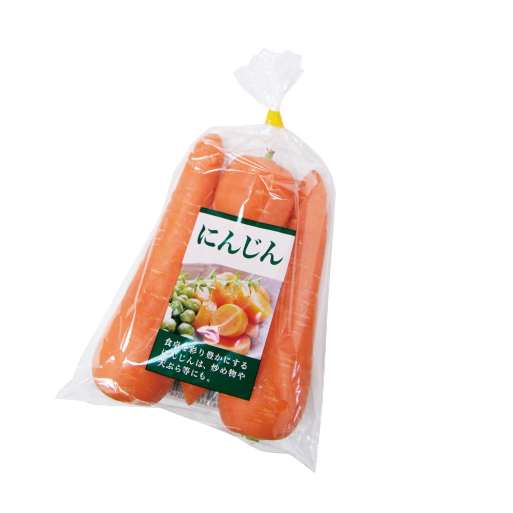 クックチョイス にんじん 小 | すべての商品 | 精工オンラインショップ