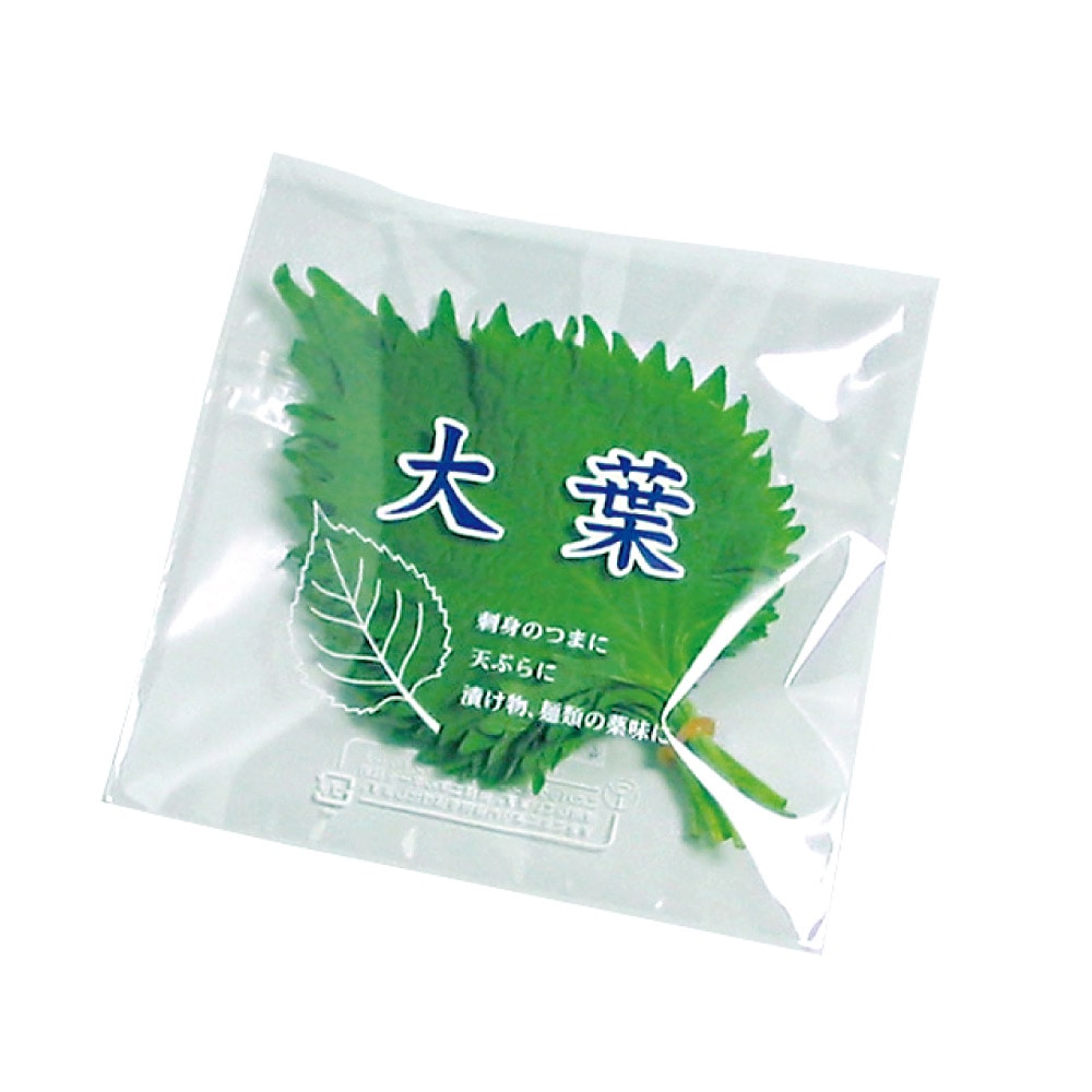葉っぱ スパッシュ大葉 四角袋テープ付 | すべての商品 | 精工オンラインショップ
