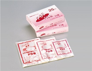 P-FOB����#20 9�� 4H