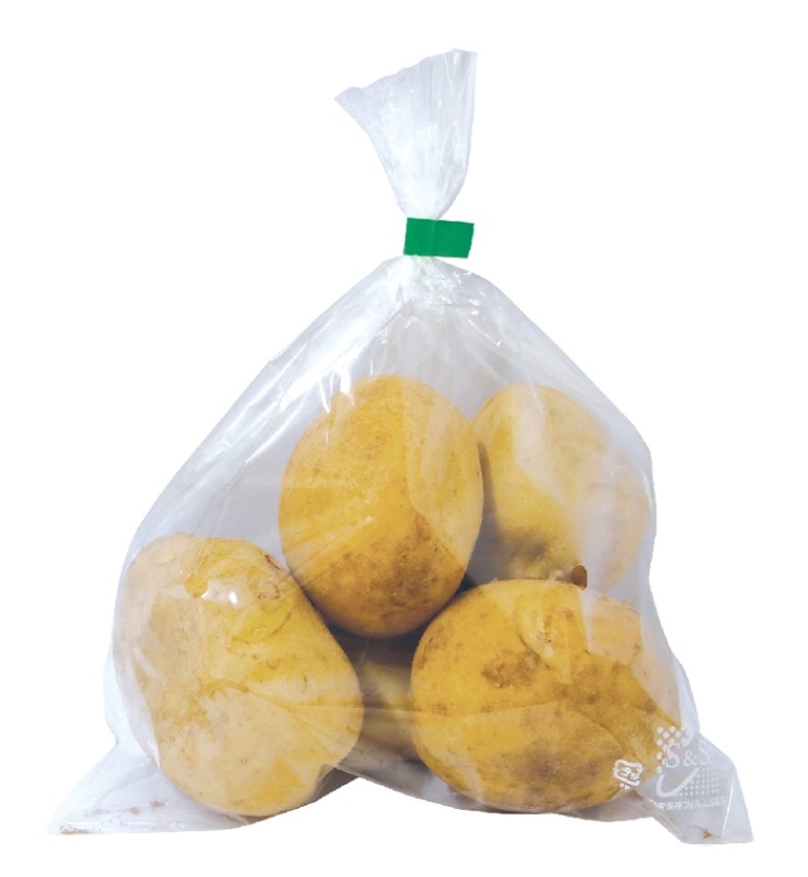 S&S�����ݻ��ե���� #20 ��9�� 4H