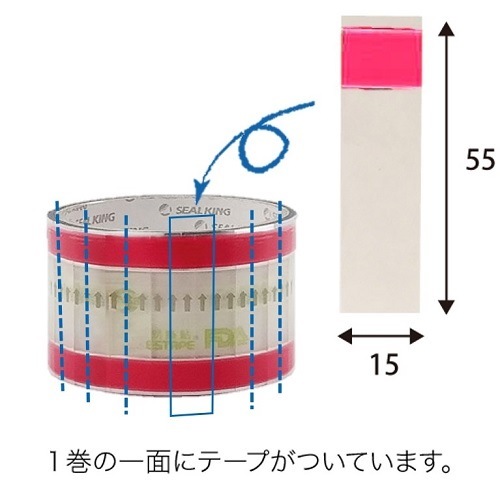 ơס15mm55mm˥ԥ