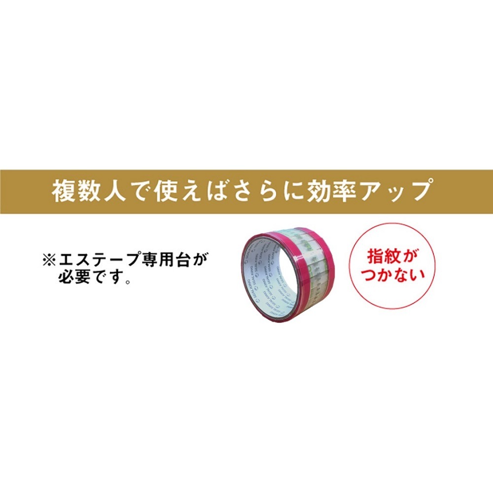 ơס15mm55mm˥ԥ