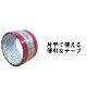 ơס15mm55mm˥ԥ