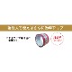 ơס15mm55mm˥ԥ