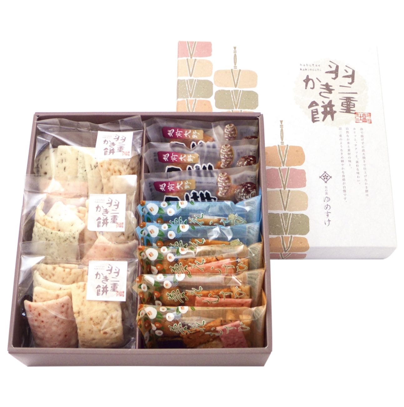 【7/31まで期間限定10％OFF】ゆめすけおかき詰合せ（11袋入）