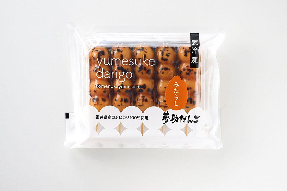冷凍だんご 夢助ギフト24本入