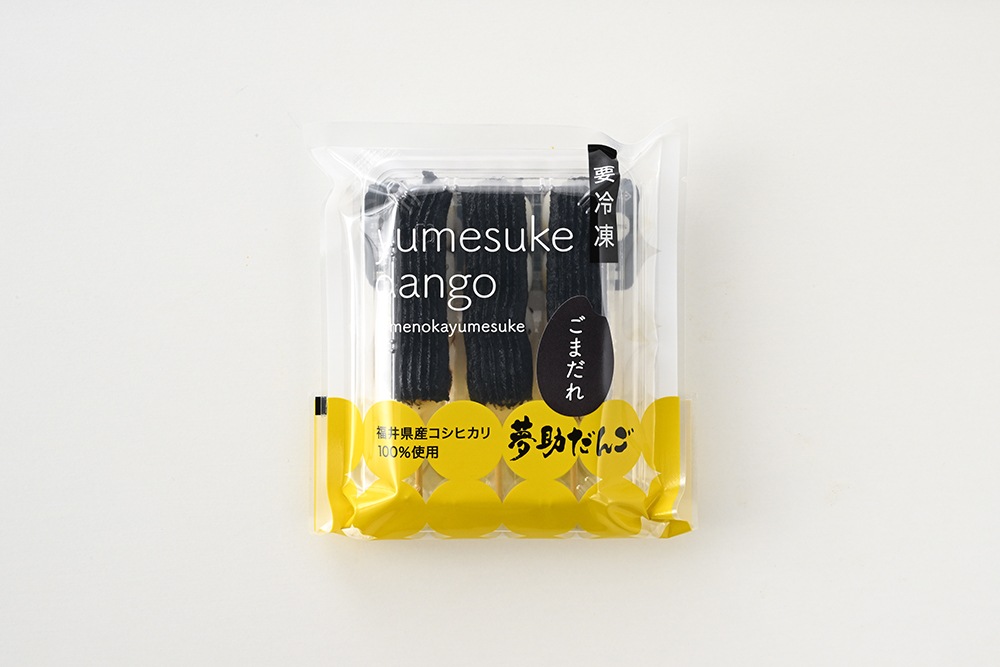 冷凍だんご 夢助ギフト24本入