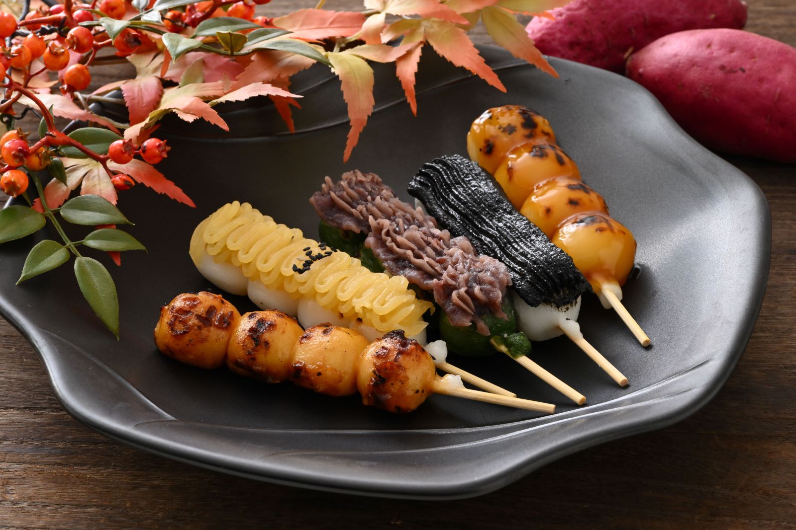 冷凍だんご　四季のおまかせ5本　秋冬セット