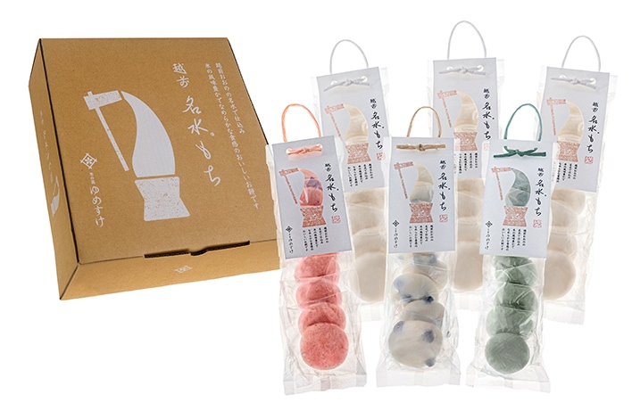 越前名水セット　６袋入