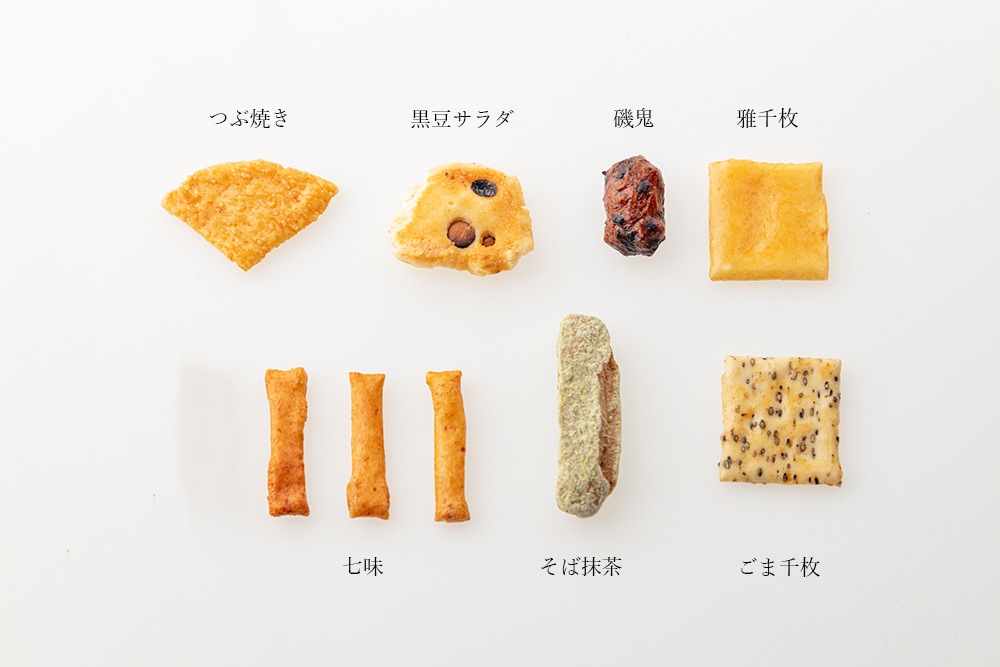 夢花むすび21ヶ入