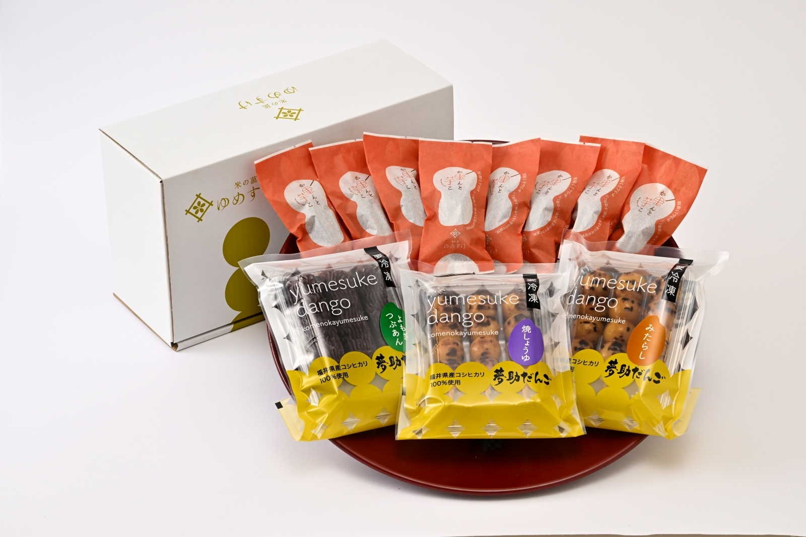 【12/7まで送料無料】 冷凍ギフト)和菓子日和セット