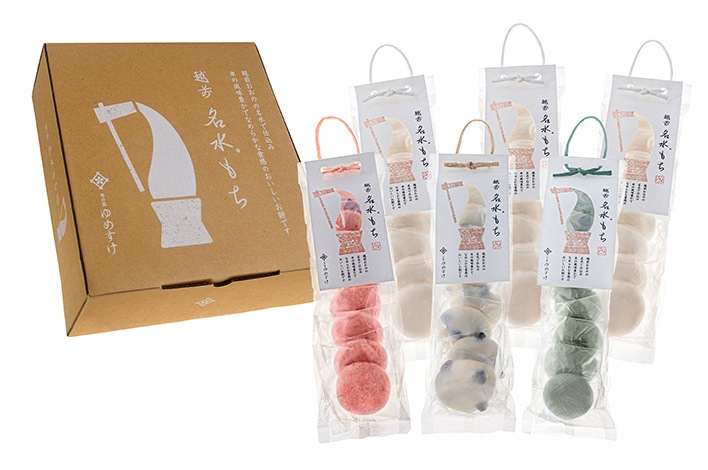 【12/7まで送料無料】 越前名水もちセット 6袋入