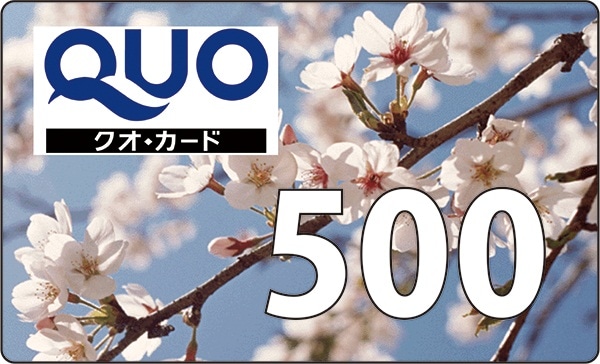 QUOカード 500円分 | QUOカード | なっトク！セイノー