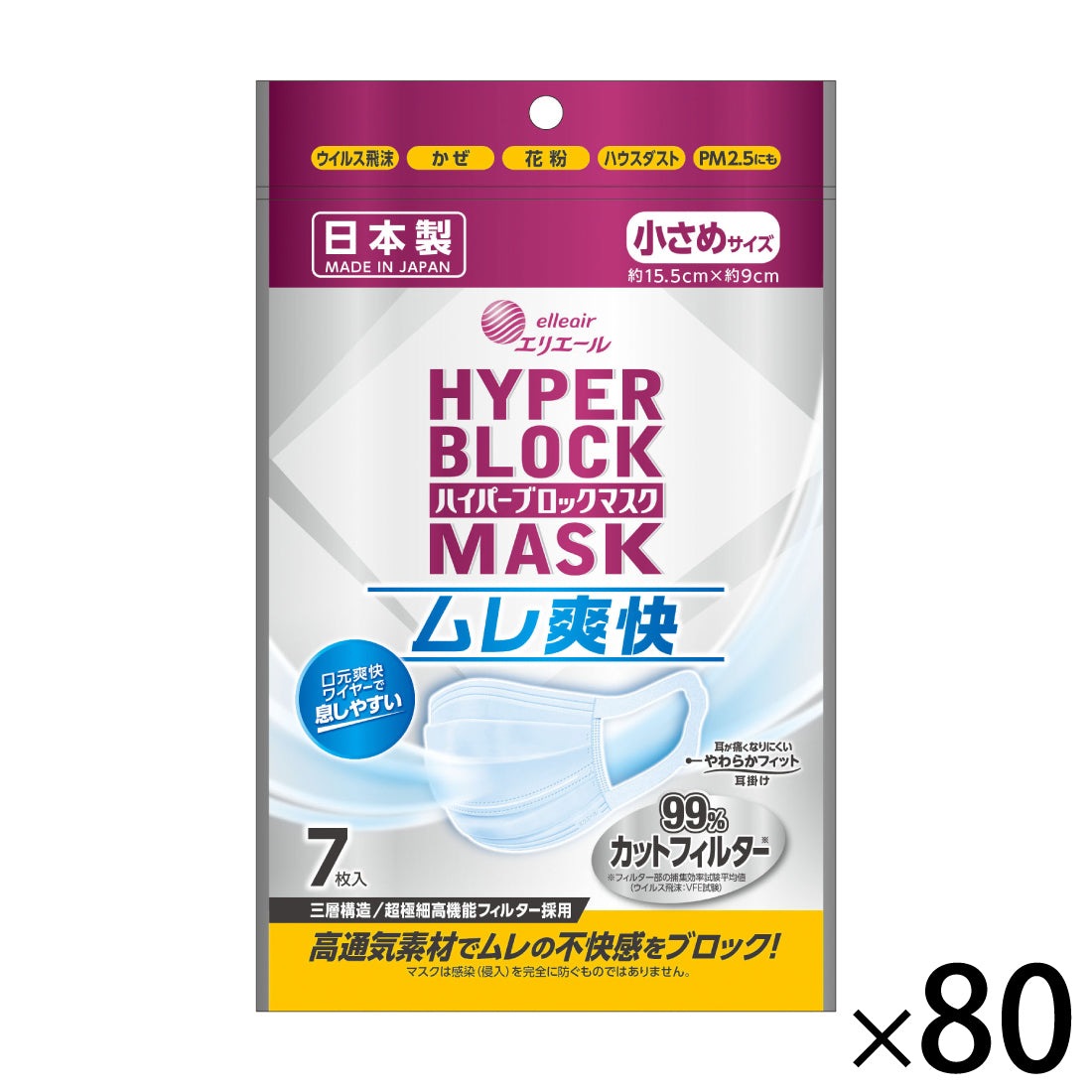 ϥѡ֥åޥ ֲ ᥵7 80ѥå