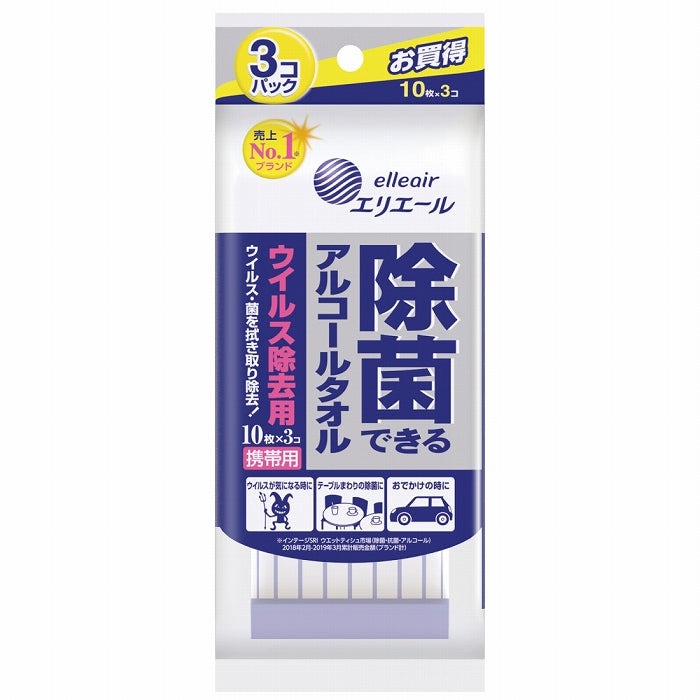 ꥨ롡ݤǤ륢륳륿륦륹ѷ103ѥå