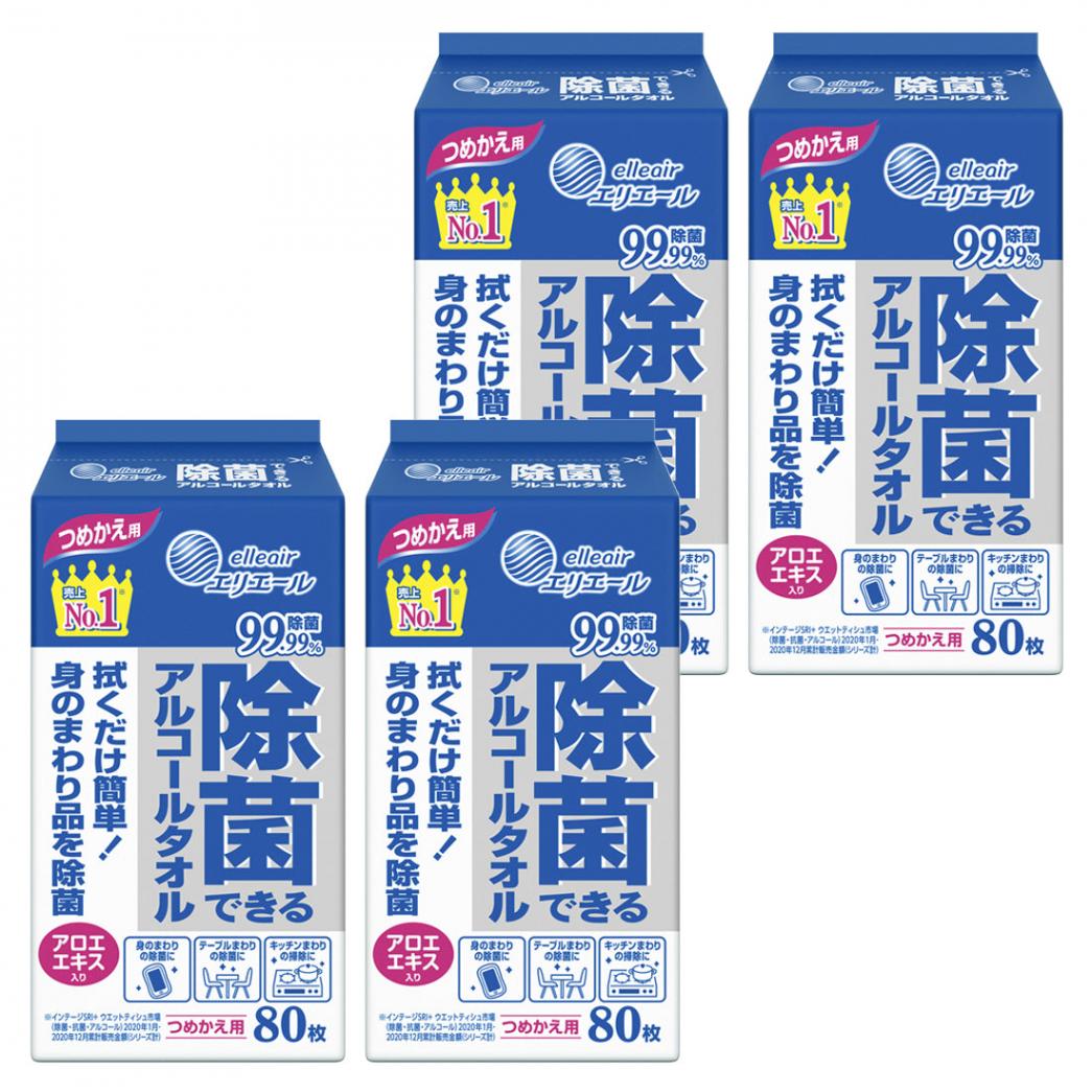 ꥨ롡ݤǤ륢륳륿Ĥᤫ80 4ѥå