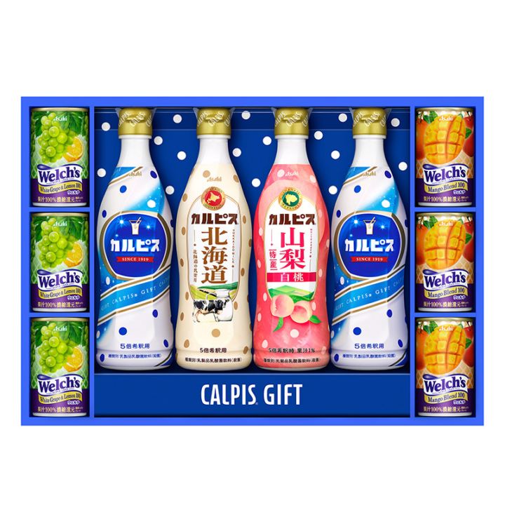 2026/5/18～8/10お届け】 アサヒ飲料 カルピスギフト VL-35R | 飲料