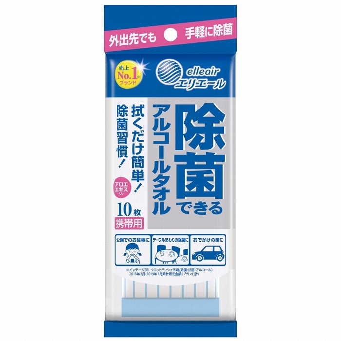 ꥨ롡ݤǤ륢륳륿ѡ10硡