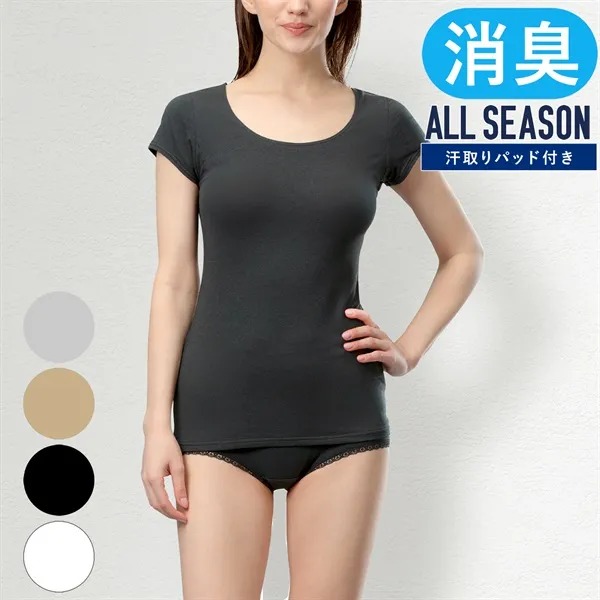 [災害用消臭下着 デオエスト(DEOEST)] Lady's 消臭フレンチスリーブ［汗取りパッド付き］（通年） [型番:IDG08] 全4色