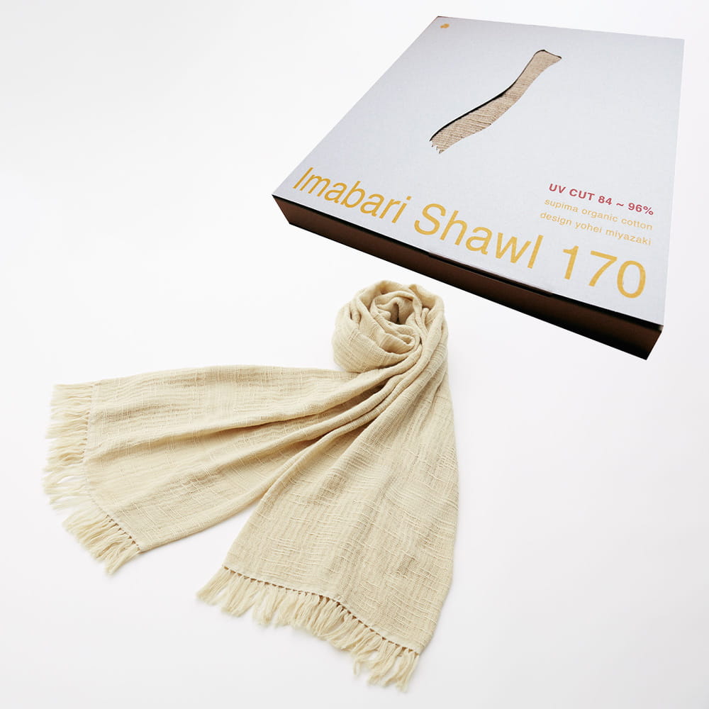 [今治タオル] 今治ショール (※購入特典：災害時行動情報BOOK×1冊付き) 全10色