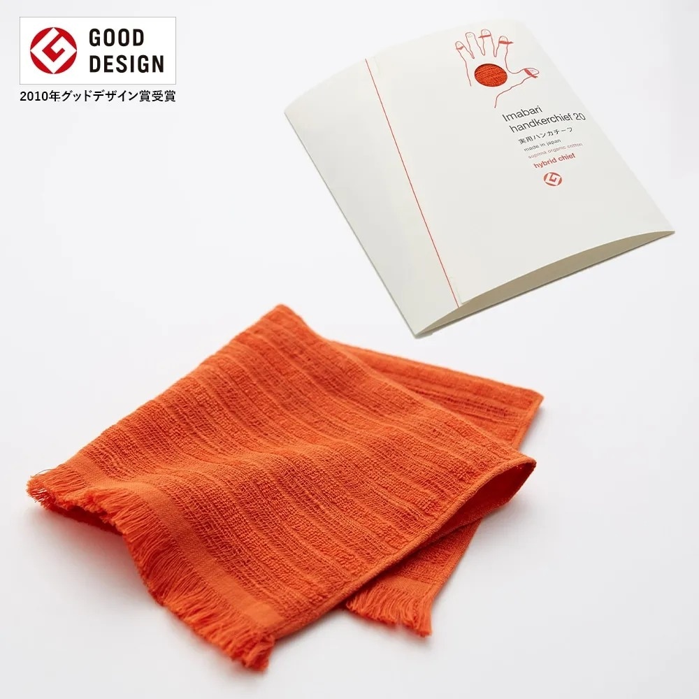 [今治タオル] 今治ハンカチーフ (※購入特典：災害時行動情報BOOK×1冊付き) 全10色