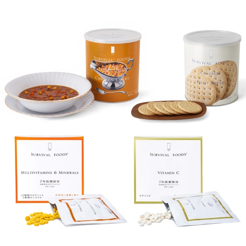 サバイバルフーズ [小缶]チキンシチューと野菜シチューのセット（6缶