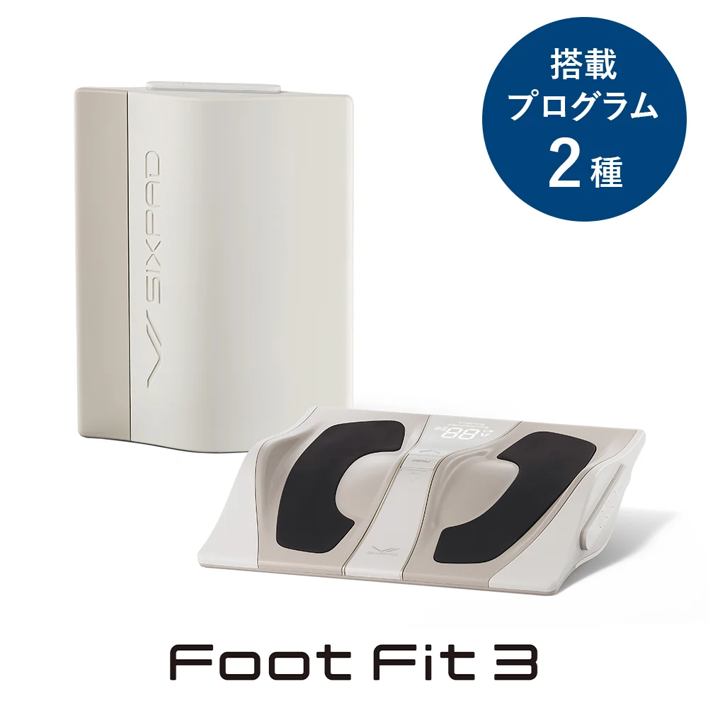 逃げるために運動する] SIXPAD Foot Fit 3（シックスパッド