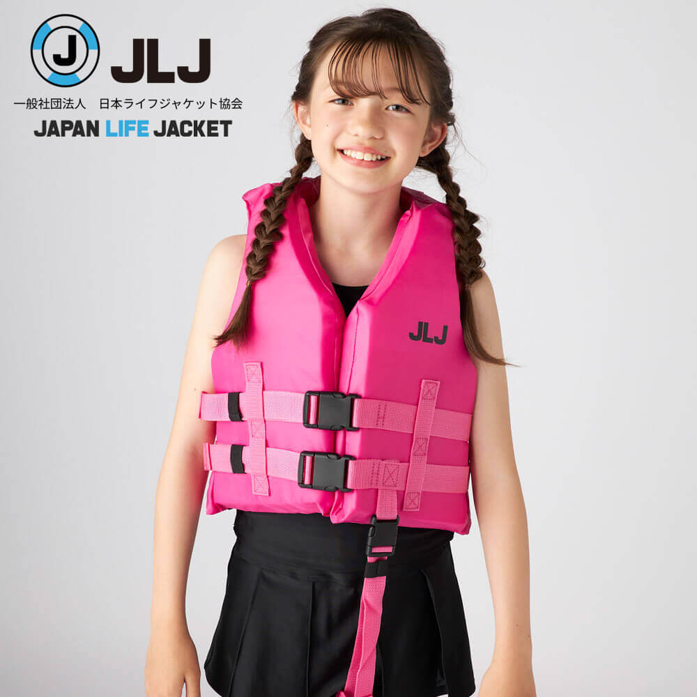 ライフジャケット（救命胴衣）｜防災のセレクトショップ SEI SHOP