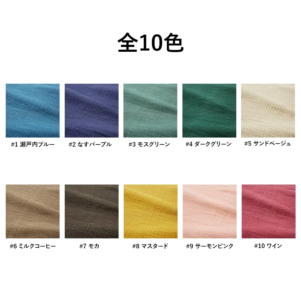 今治タオル] 今治ショール (※購入特典付き) 全10色｜防災の