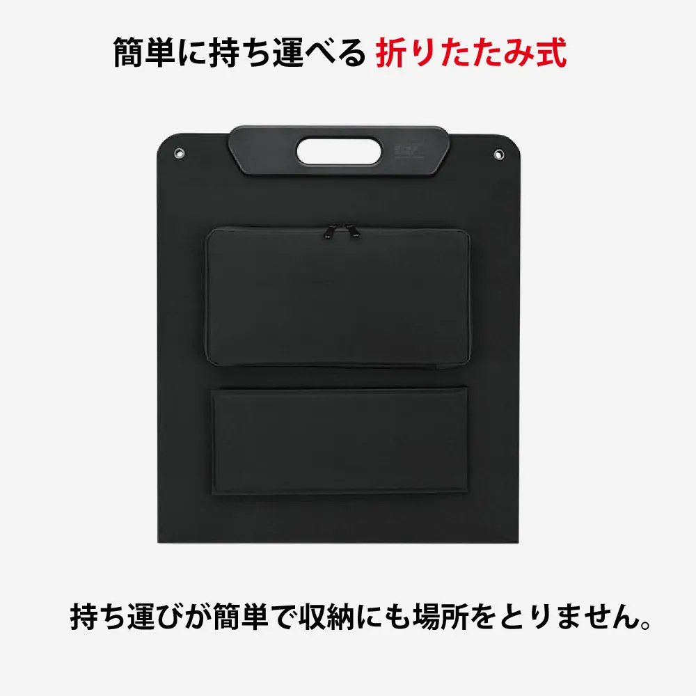 Victor BH-SV180 最大180W出力 ソーラーパネル＋BH-SC5 ポータブルソーラーパネル BH-SV180 | ポータブル電源 | Victor
