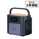 同時購入しない