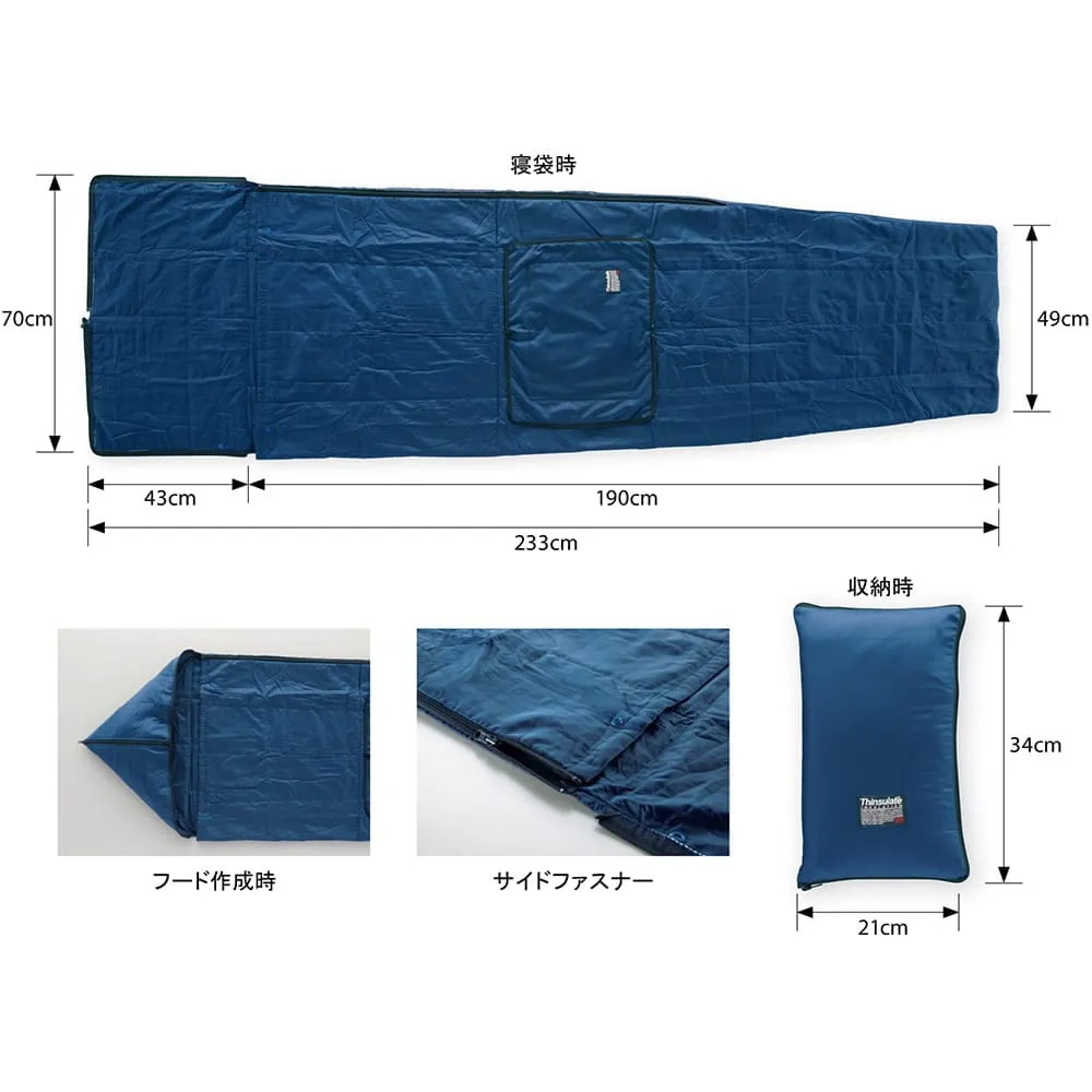 寝袋　スリーピングバック　キャンプ用品　災害グッツ 3Mシンサレート災害用スリーピングバッグ(寝袋)(安眠サポート3点