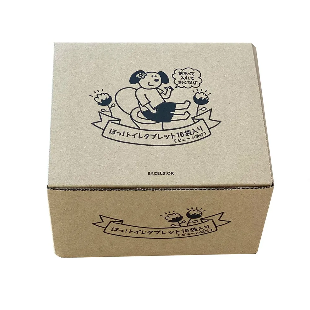 ほっ！トイレタブレット（10回分）+処理ビニール袋10枚付き