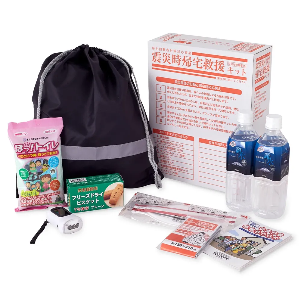 【専用出品】09断捨離様 停電断水対策・在宅避難ボックス| 株式会社ゼニス