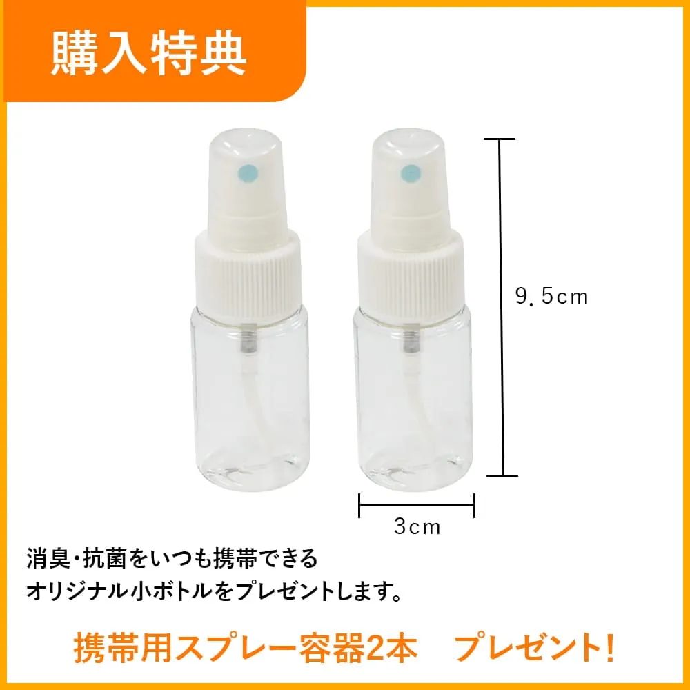 りんごさま用　G2TAMαPLUS　18Lソフトタンク　g2tam-α りんごさま用G2TAMαPLUS18Lソフトタンクg2tam-α