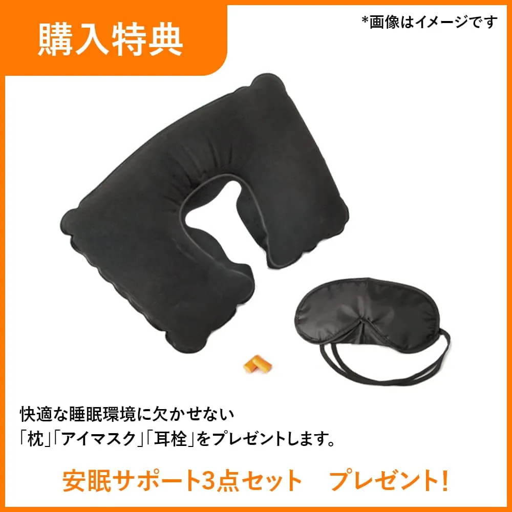 3Mシンサレート災害用スリーピングバッグ(寝袋)(安眠サポート3点