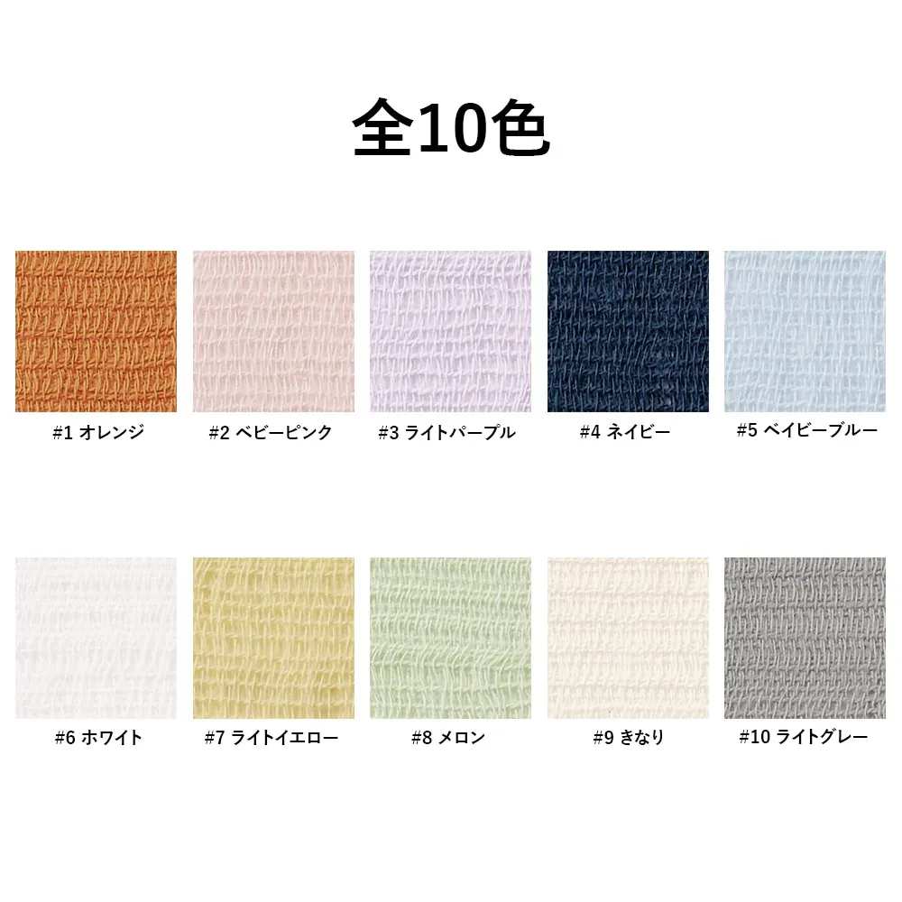 [今治タオル] 今治ハンカチーフ (※購入特典：災害時行動情報BOOK×1冊付き) 全10色