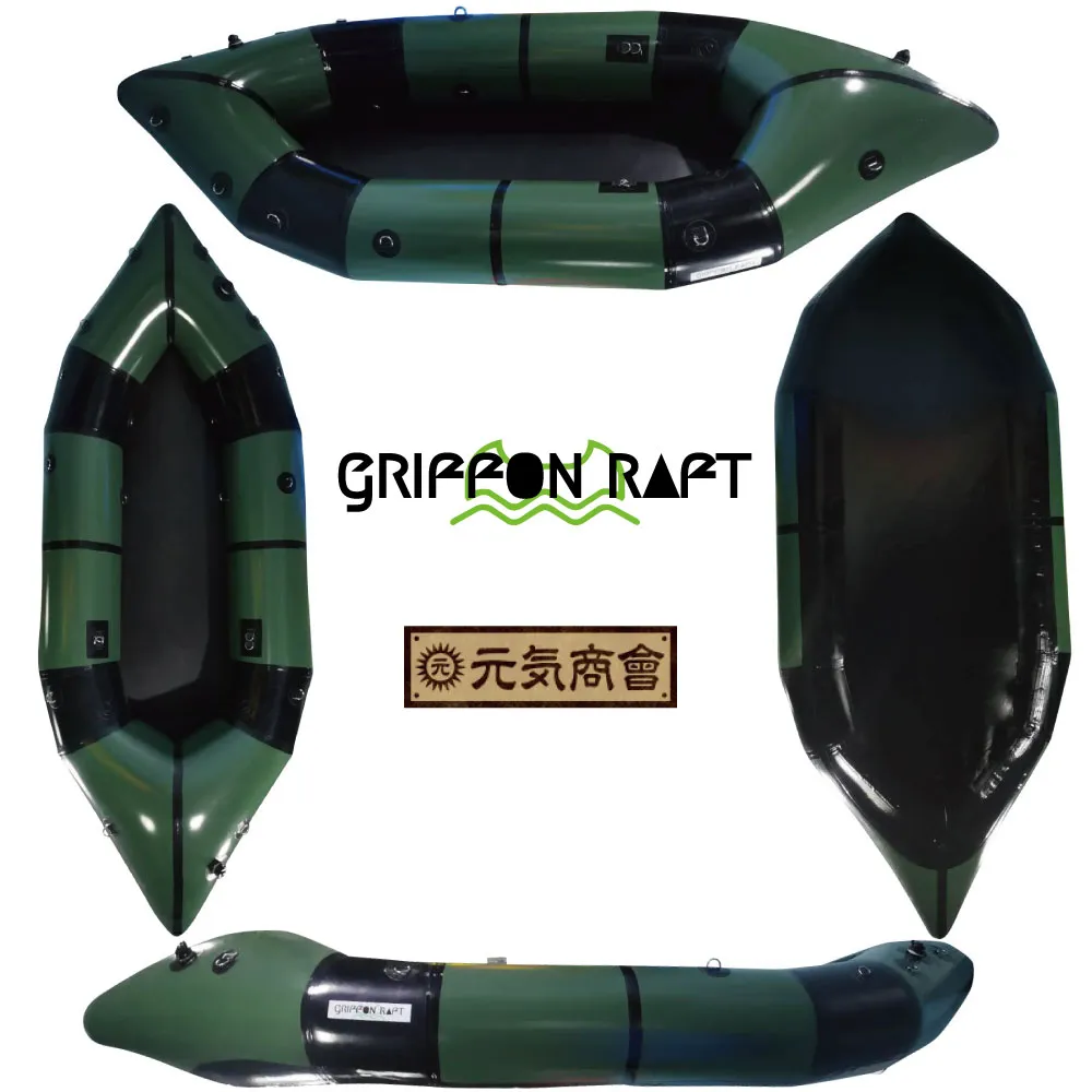 グリフォンラフト ストレウス（1人乗り）｜水害に備えるパッ