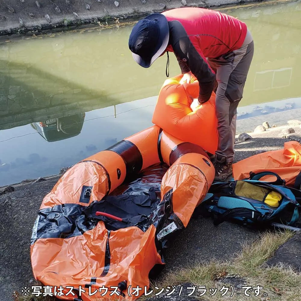 グリフォンラフト　ストレウス　パックラフト グリフォンラフト ストレウス（1人乗り）｜水害に備えるパッ
