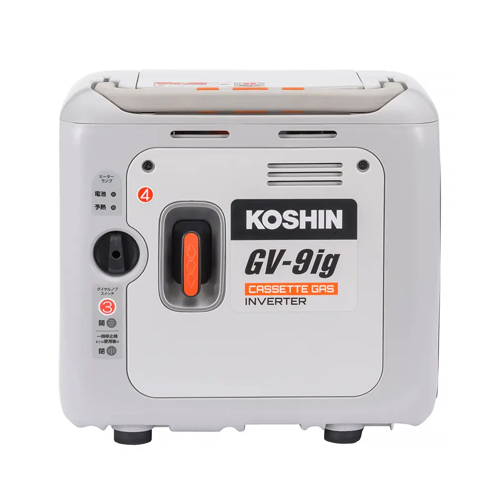 KOSHIN（工進）カセットガス式インバーター発電機 GV-9ig｜インジケーター搭載／国土交通省超低騒音型建設機械指定