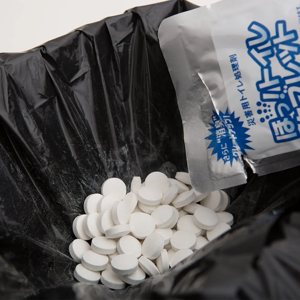 ほっ！トイレタブレット（100袋入り）+処理ビニール袋110枚付き（※日経通販歳時記掲載商品）