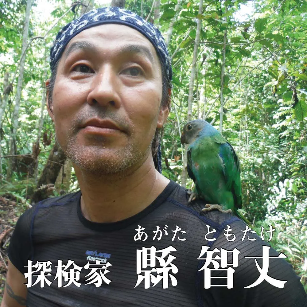 Anfibio ハンドポンプ｜パックラフト用ハンドポンプ（元気商會）