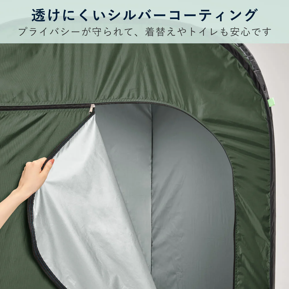 KOKOBO 縦横使える防災テント BTN100（ポップアップテントで簡単設営 / 持ち運びできる収納袋付き）｜キングジム